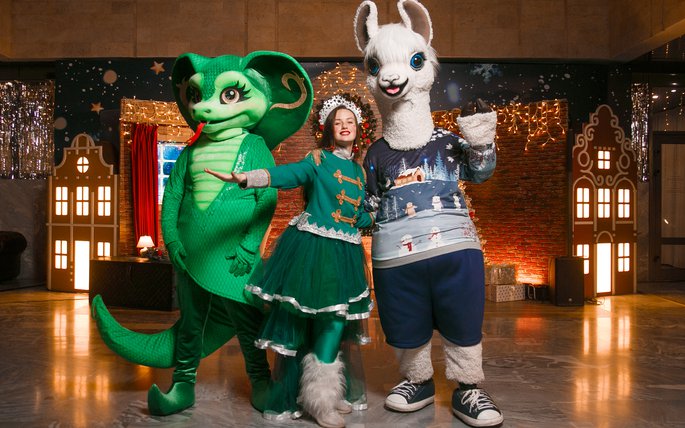 Символ Нового года 2025