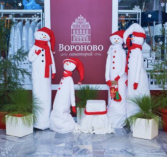 Новогодние каникулы! Скидка 10% до 22 ноября!<br/>03.01.2025 - 08.01.2025