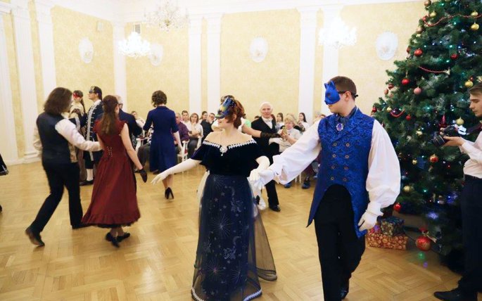 Бал в Усадьбе